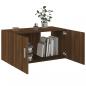 Preview: Wandschrank Braun Eichen-Optik 80x39x40 cm Holzwerkstoff