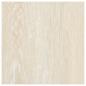 Preview: PVC-Fliesen Selbstklebend 55 Stk. 5,11 m² Beige