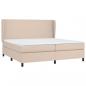 Preview: Boxspringbett Matratze Cappuccino-Braun 200x200cm Kunstleder