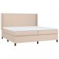 Preview: Boxspringbett Matratze Cappuccino-Braun 200x200cm Kunstleder