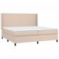 Preview: Boxspringbett mit Matratze & LED Cappuccino-Braun 200x200cm