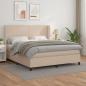 Preview: ARDEBO.de - Boxspringbett Matratze Cappuccino-Braun 160x200 cm Kunstleder