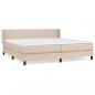 Preview: Boxspringbett Matratze Cappuccino-Braun 200x200cm Kunstleder