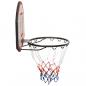 Preview: Basketballkorb Schwarz 71x45x2 cm Polyethylen