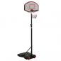 Preview: ARDEBO.de - Basketballständer Schwarz 216-250 cm Polyethylen