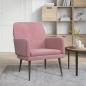 Preview: ARDEBO.de - Sessel Rosa 62x79x79 cm Samt