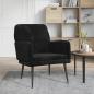 Preview: ARDEBO.de - Sessel Schwarz 62x79x79 cm Samt