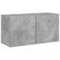 Preview: TV-Wandschrank Betongrau 80x30x41 cm