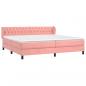 Preview: Boxspringbett mit Matratze Rosa 200x200 cm Samt