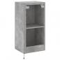 Preview: TV-Wandschrank mit LED-Leuchten Betongrau 40,5x35x80 cm