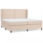 Preview: Boxspringbett Matratze Cappuccino-Braun 200x200cm Kunstleder