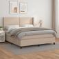 Preview: ARDEBO.de - Boxspringbett Matratze Cappuccino-Braun 180x200 cm Kunstleder