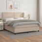 Preview: ARDEBO.de - Boxspringbett Matratze Cappuccino-Braun 180x200 cm Kunstleder