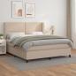 Preview: ARDEBO.de - Boxspringbett Matratze Cappuccino-Braun 160x200 cm Kunstleder