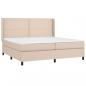 Preview: Boxspringbett mit Matratze & LED Cappuccino-Braun 200x200cm