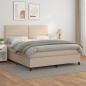 Preview: ARDEBO.de - Boxspringbett Matratze Cappuccino-Braun 160x200 cm Kunstleder