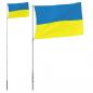 Preview: Flagge der Ukraine und Mast 5,55 m Aluminium