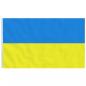 Preview: Flagge der Ukraine und Mast 5,55 m Aluminium