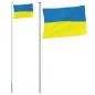 Preview: Flagge der Ukraine und Mast 6,23 m Aluminium