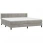 Preview: Boxspringbett mit Matratze Hellgrau 200x200 cm Samt