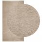 Preview: Teppich HUARTE Kurzflor Weich und Waschbar Sandfarben 80x150 cm