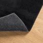 Preview: Teppich HUARTE Kurzflor Weich und Waschbar Schwarz 60x110 cm