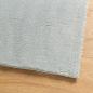 Preview: Teppich HUARTE Kurzflor Weich und Waschbar Blau 240x240 cm