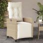 Preview: ARDEBO.de - Gartensessel mit Fußteil Verstellbar Beige Poly Rattan