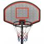 Preview: Basketballständer Schwarz 282-352 cm Polyethylen