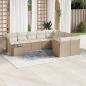 Preview: ARDEBO.de - 10-tlg. Garten-Sofagarnitur mit Kissen Beige Poly Rattan