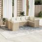 Preview: ARDEBO.de - 9-tlg. Garten-Sofagarnitur mit Kissen Beige Poly Rattan