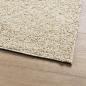 Preview: Teppich Shaggy Hochflor Modern Golden 200x280 cm