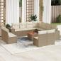 Preview: ARDEBO.de - 12-tlg. Garten-Sofagarnitur mit Kissen Beige Poly Rattan