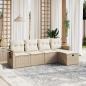 Preview: ARDEBO.de - 5-tlg. Garten-Sofagarnitur mit Kissen Beige Poly Rattan