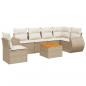 Preview: ARDEBO.de - 7-tlg. Garten-Sofagarnitur mit Kissen Beige Poly Rattan