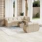 Preview: ARDEBO.de - 10-tlg. Garten-Sofagarnitur mit Kissen Beige Poly Rattan