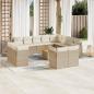 Preview: ARDEBO.de - 13-tlg. Garten-Sofagarnitur mit Kissen Beige Poly Rattan