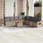 Preview: ARDEBO.de - 10-tlg. Garten-Sofagarnitur mit Kissen Beige Poly Rattan