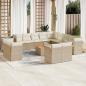 Preview: ARDEBO.de - 14-tlg. Garten-Sofagarnitur mit Kissen Beige Poly Rattan