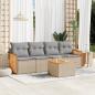 Preview: ARDEBO.de - 5-tlg. Garten-Sofagarnitur mit Kissen Beige Poly Rattan