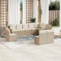 Preview: ARDEBO.de - 10-tlg. Garten-Sofagarnitur mit Kissen Beige Poly Rattan