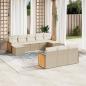 Preview: ARDEBO.de - 10-tlg. Garten-Sofagarnitur mit Kissen Beige Poly Rattan