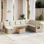 Preview: ARDEBO.de - 9-tlg. Garten-Sofagarnitur mit Kissen Beige Poly Rattan