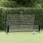 Preview: ARDEBO.de - 2-in-1 Rebounder und Fußballtor 202x104x120 cm Stahl