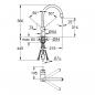 Preview: GROHE Minta 32918 Einhand-Spültischbatterie, DN 15, Hochdruck, C-Auslauf, EcoJoy, herausziehbarer Mousseurauslauf, chrom (3291800E)