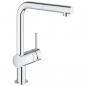 Preview: ARDEBO.de GROHE Minta 31397 Einhand-Spültischbatterie, DN15, Niederdruck, L-Auslauf, herausziehbare Laminarbrause, chrom (31397000)