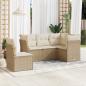 Preview: ARDEBO.de - 5-tlg. Garten-Sofagarnitur mit Kissen Beige Poly Rattan