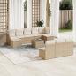 Preview: ARDEBO.de - 11-tlg. Garten-Sofagarnitur mit Kissen Beige Poly Rattan