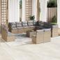 Preview: ARDEBO.de - 14-tlg. Garten-Sofagarnitur mit Kissen Beige Poly Rattan