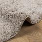 Preview: Shaggy-Teppich PAMPLONA Hochflor Modern Beige Ø 80 cm